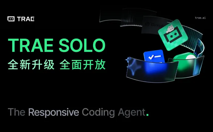 Trae官网